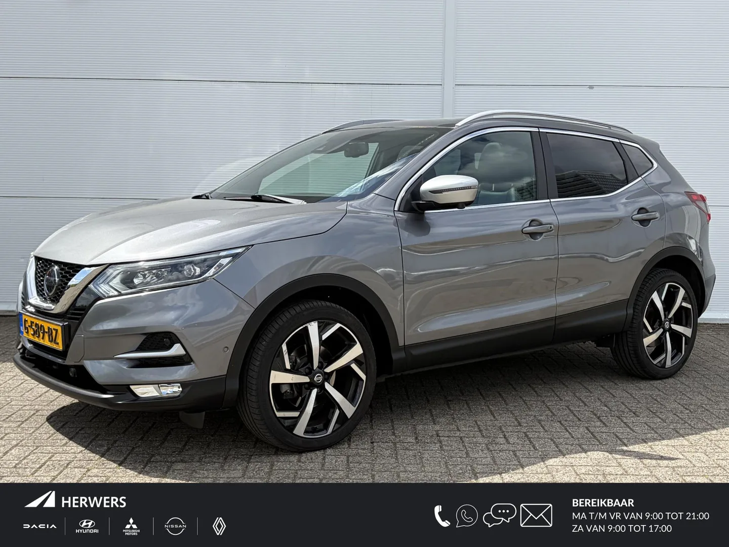 Nissan Qashqai (2019) — foto 1