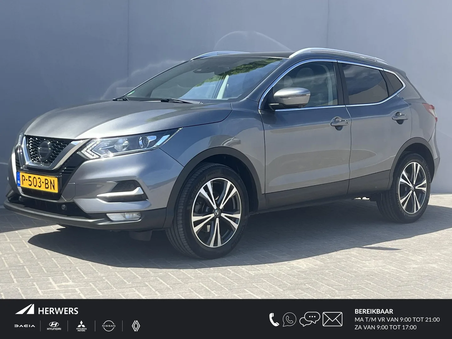 Nissan Qashqai (2021) — foto 1