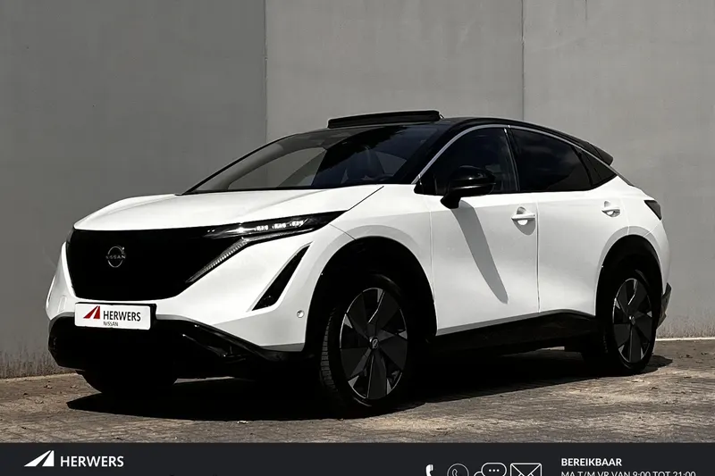 Nissan Ariya (2022)