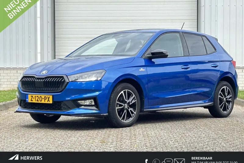 Škoda Fabia (2024)