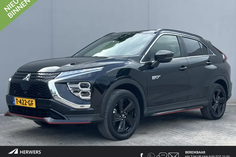 Mitsubishi Eclipse Cross (2023)