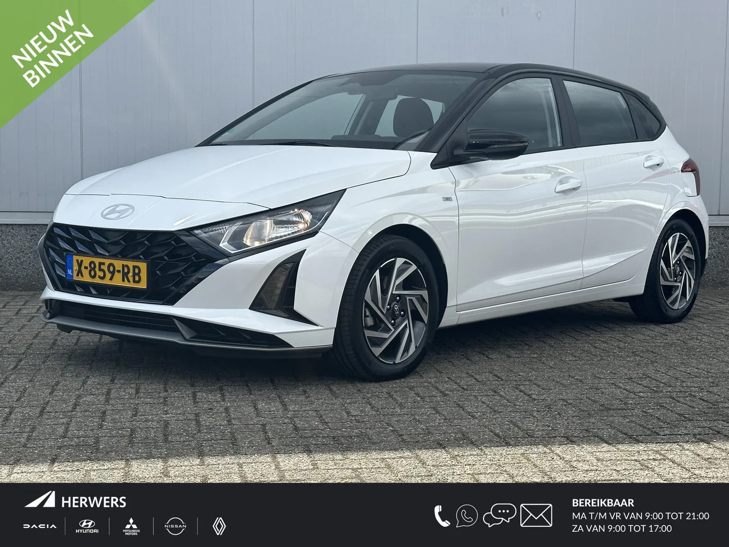 Hyundai i20 (2024) — foto 1