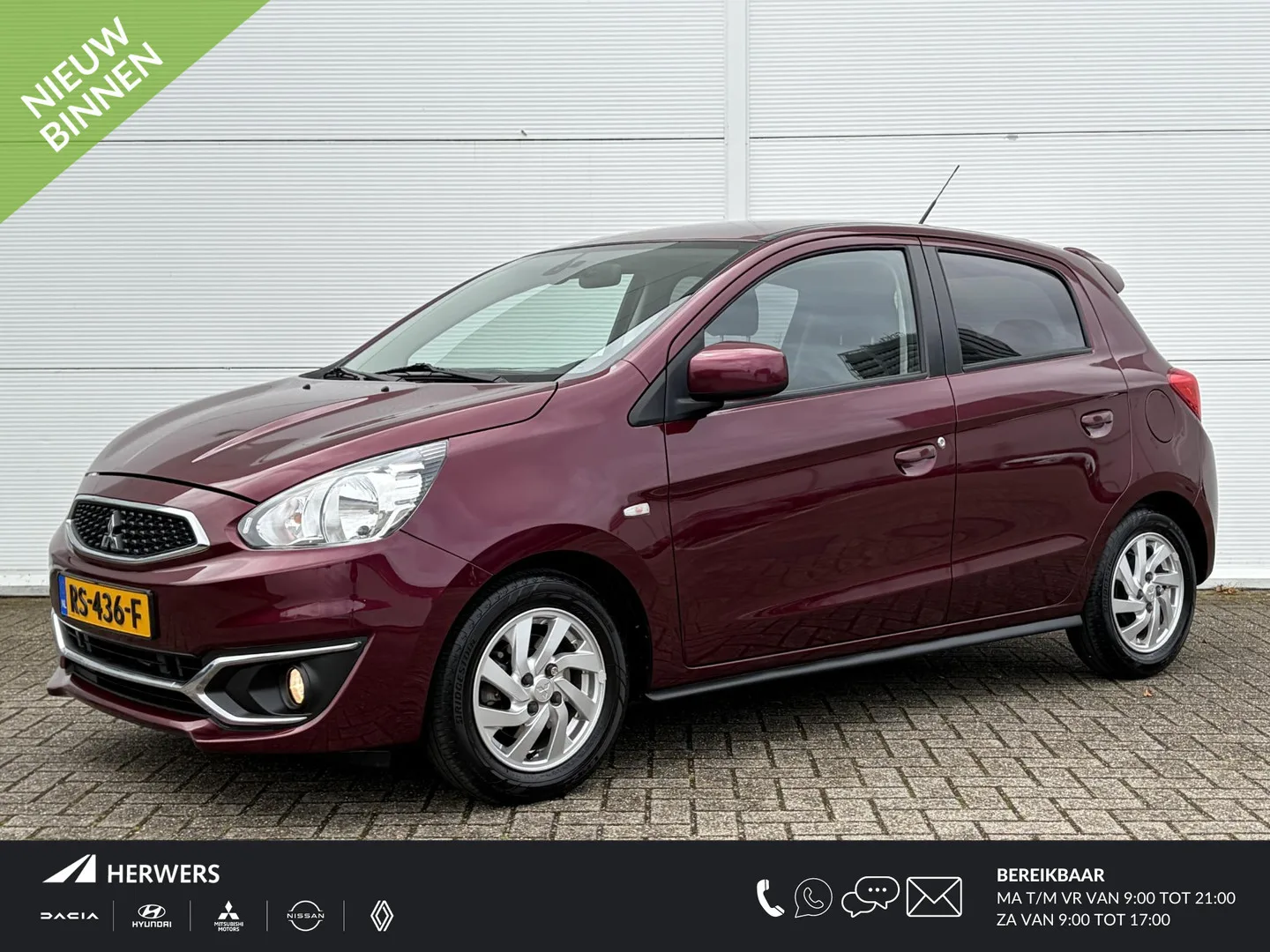 Mitsubishi Space Star (2018) — foto 1