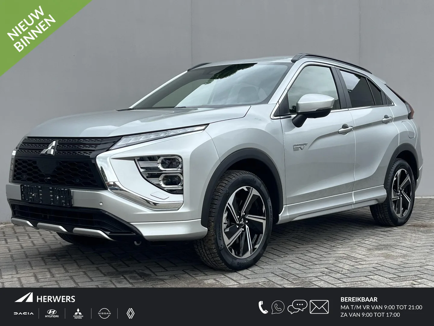 Mitsubishi Eclipse Cross (2025) — foto 1