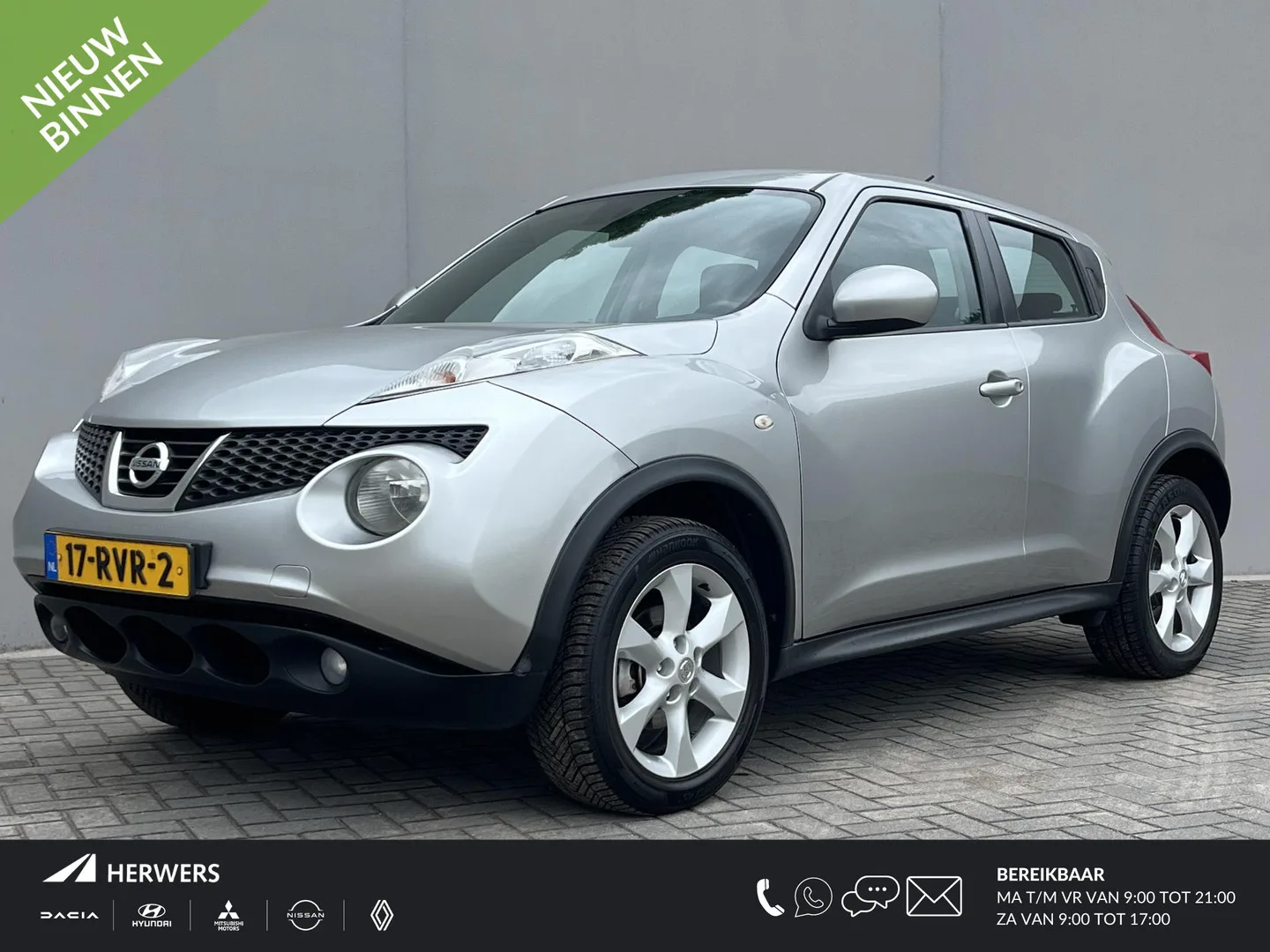 Nissan Juke (2011) — foto 1