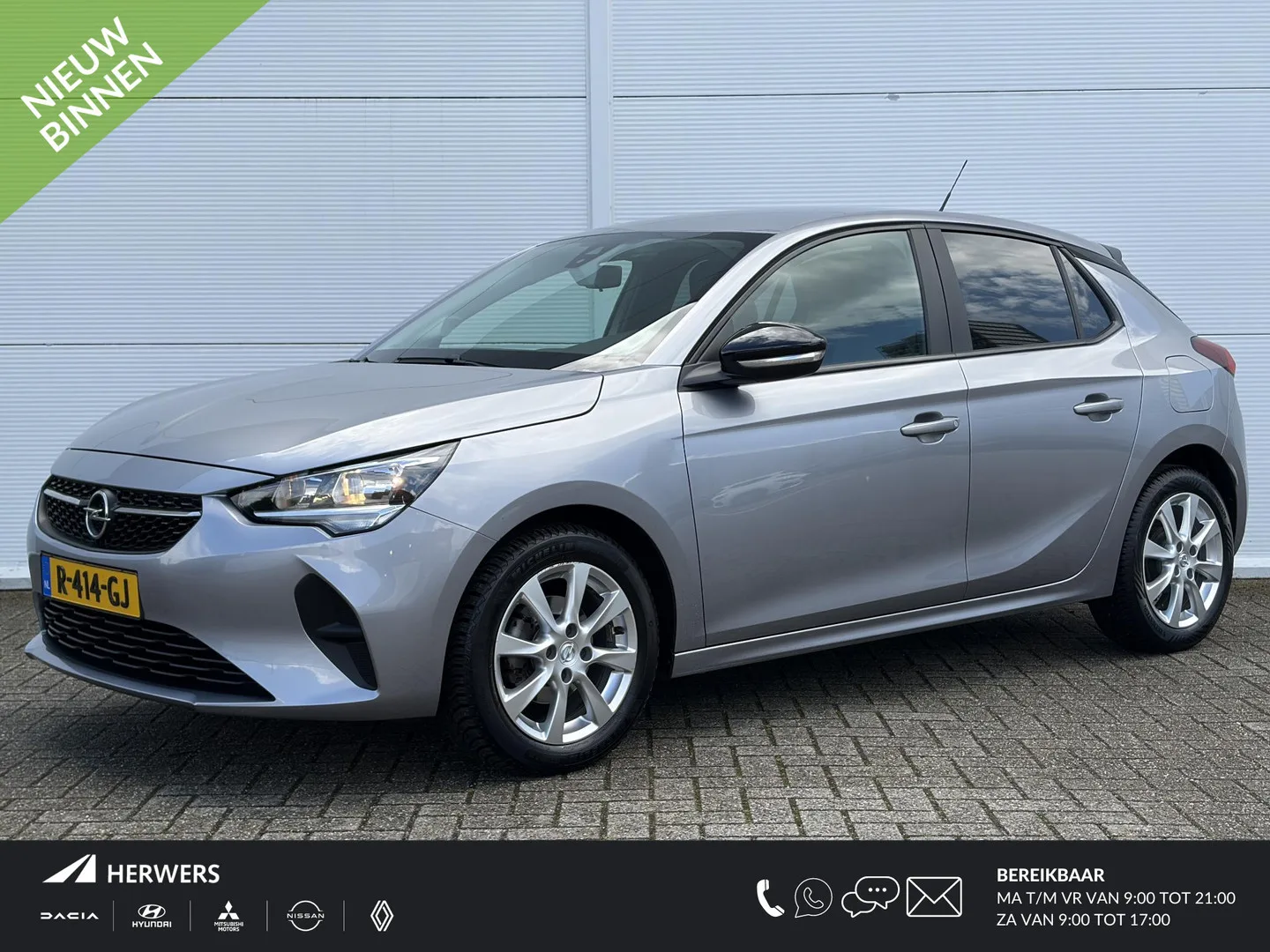 Opel Corsa (2021) — foto 1