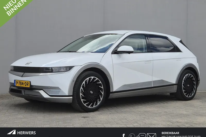 Hyundai Ioniq 5 (2022)