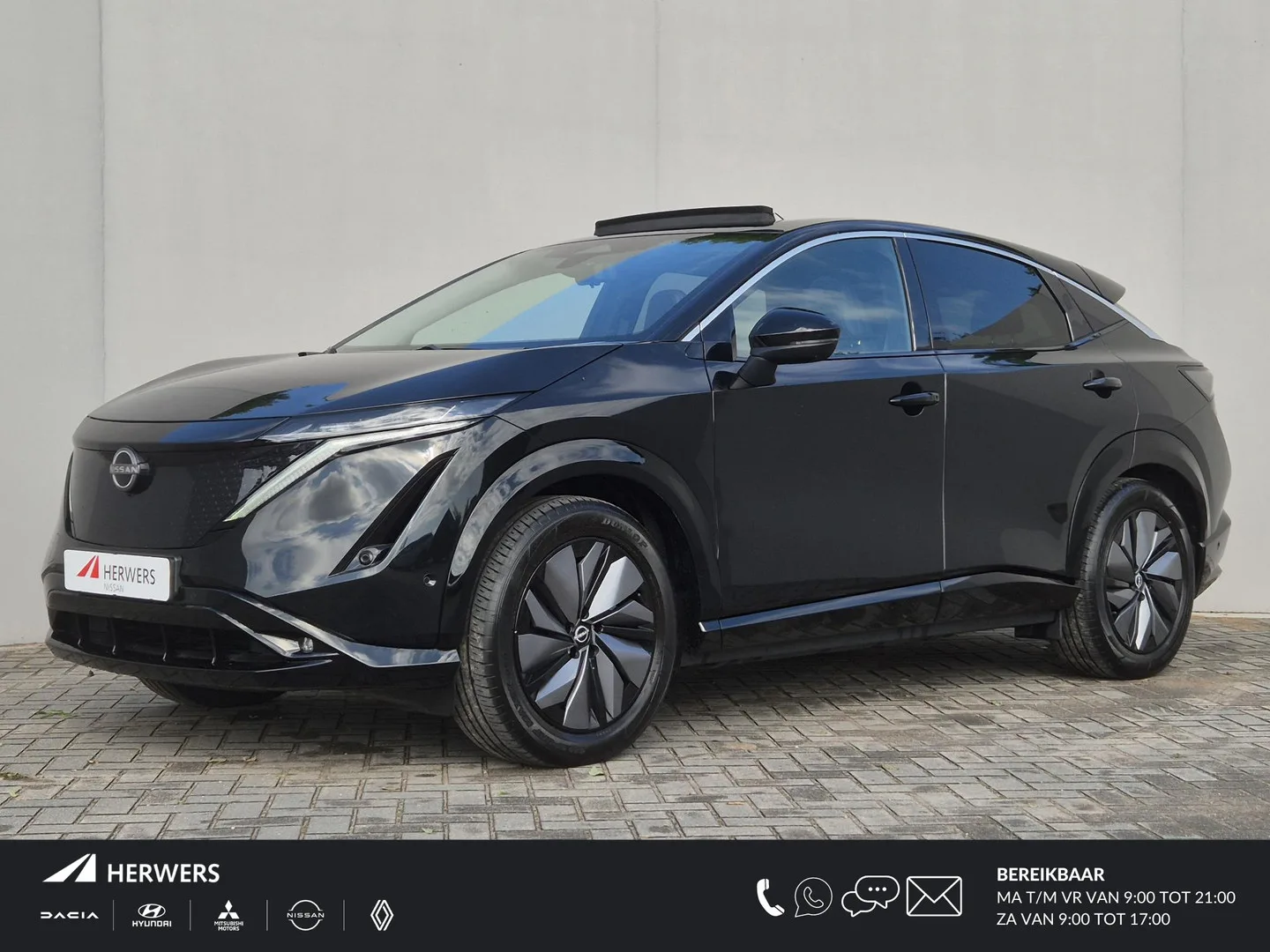 Nissan Ariya (2022) — foto 1