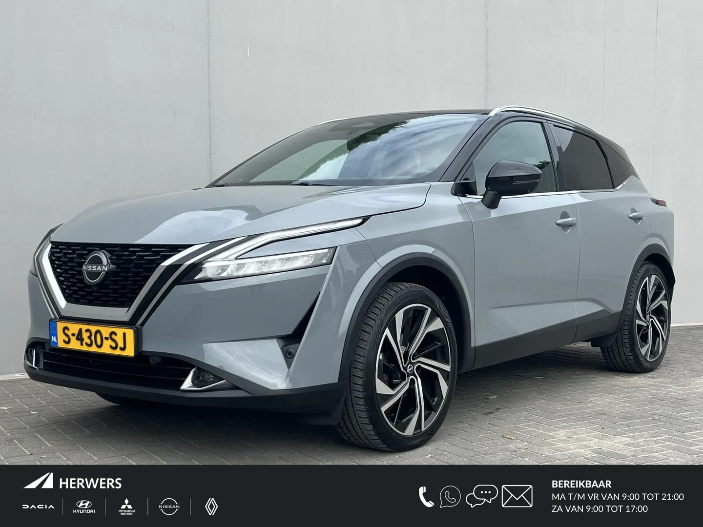 Nissan Qashqai (2023) — foto 1