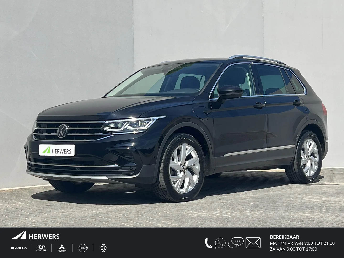 Volkswagen Tiguan (2022) — foto 1