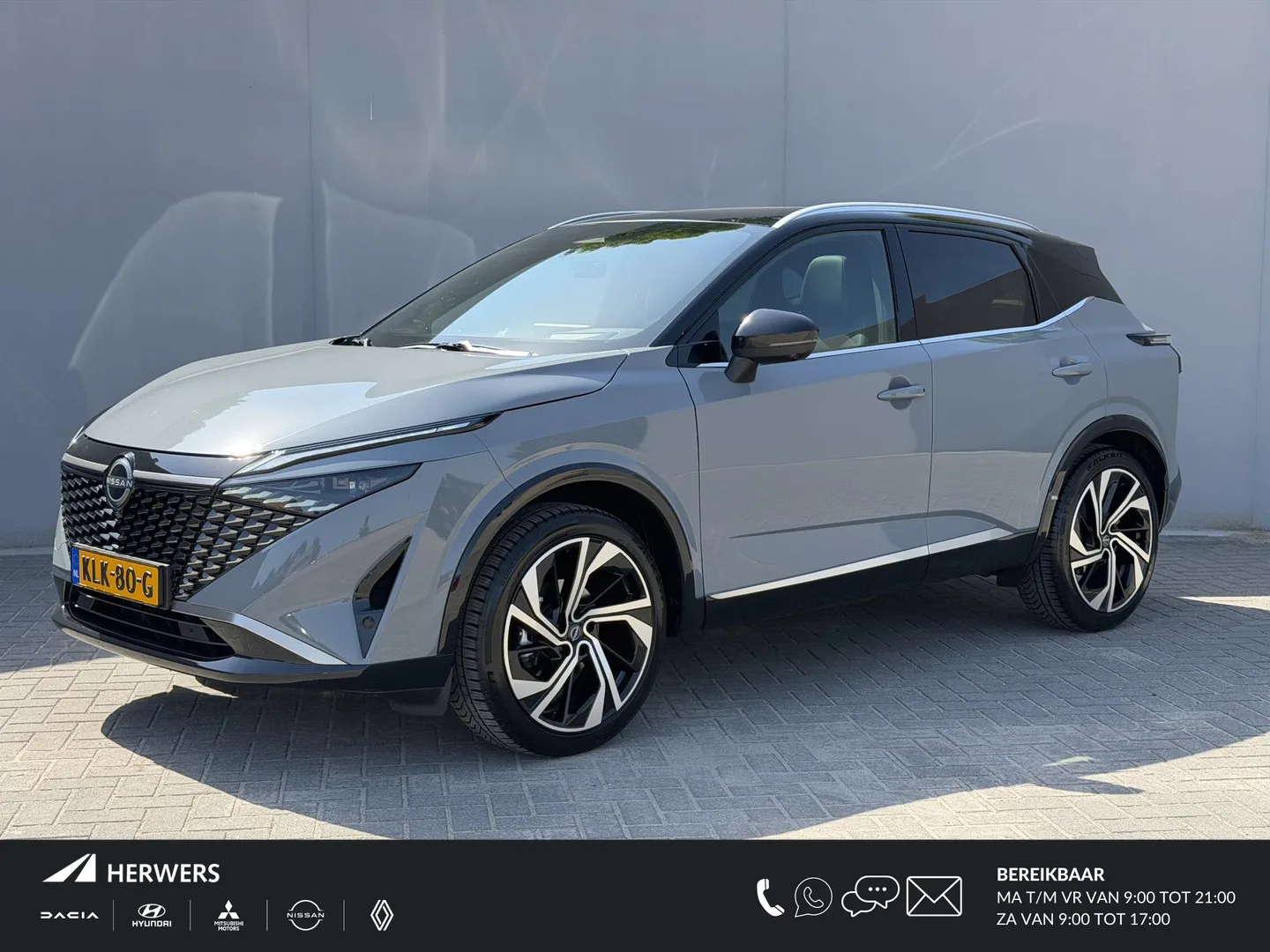 Nissan Qashqai (2025) — foto 1