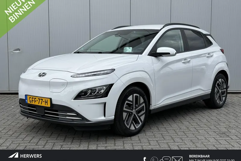 Hyundai Kona (2021)