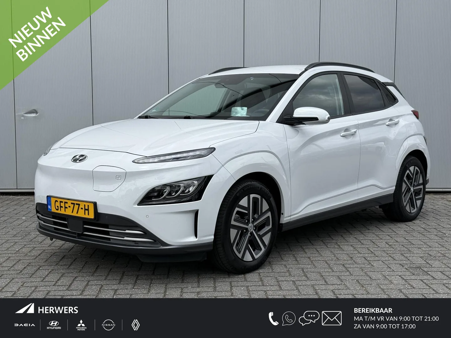 Hyundai Kona (2021) — foto 1