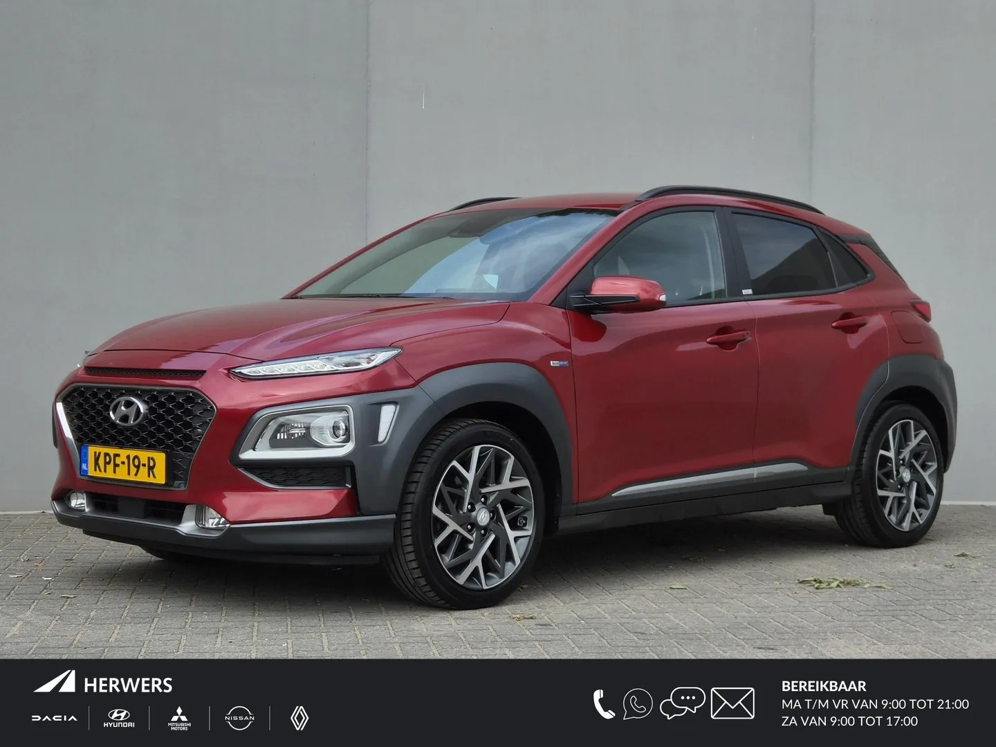 Hyundai Kona (2020) — foto 1