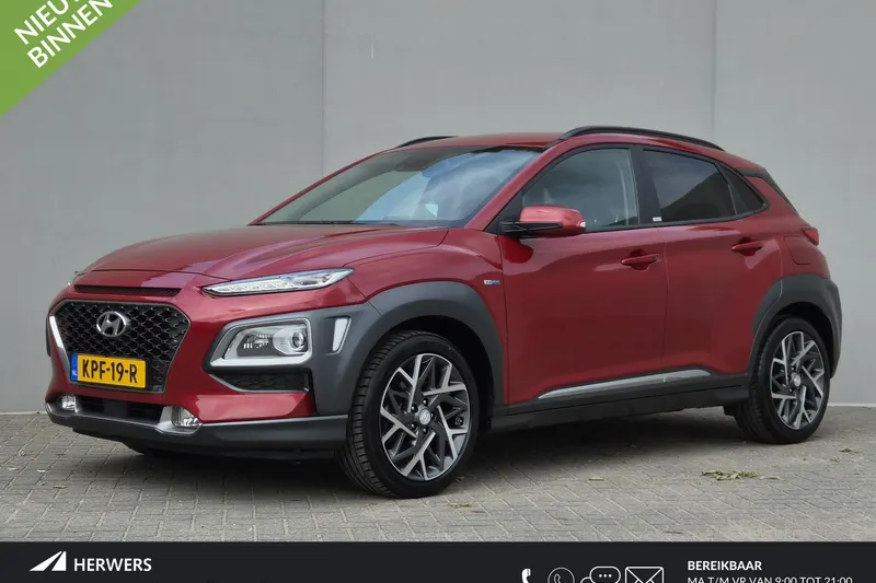 Hyundai Kona (2020)