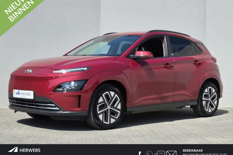 Hyundai Kona (2022)