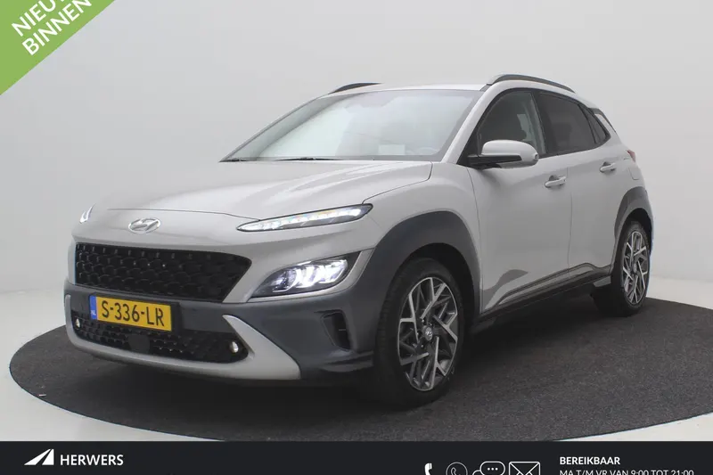 Hyundai Kona (2023)