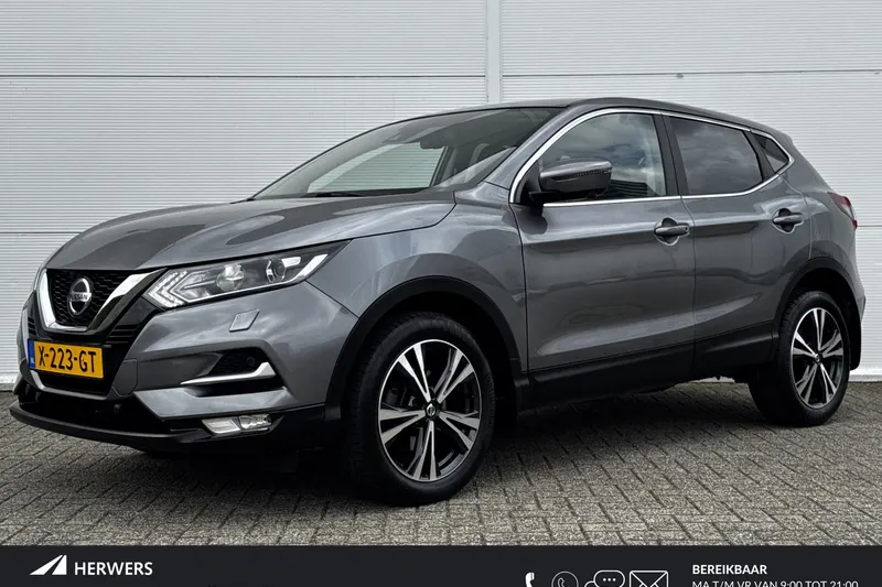 Nissan Qashqai (2020)