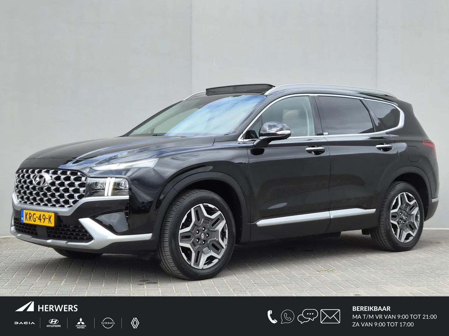 Hyundai Santa Fe (2021) — foto 1