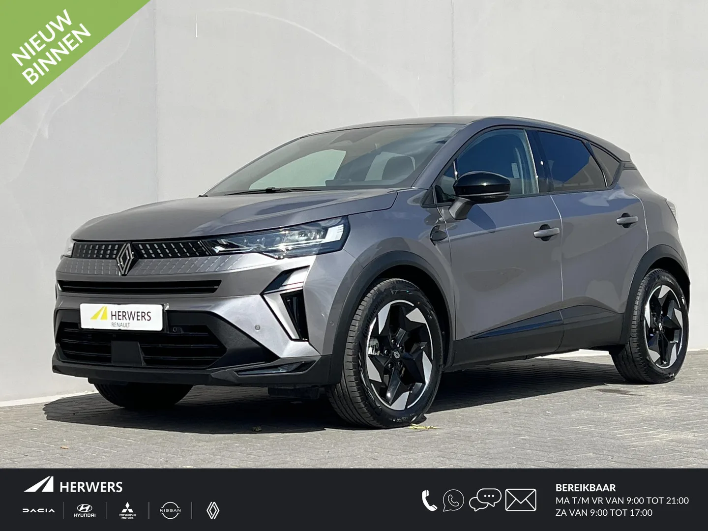 Renault Captur (2025) — foto 1