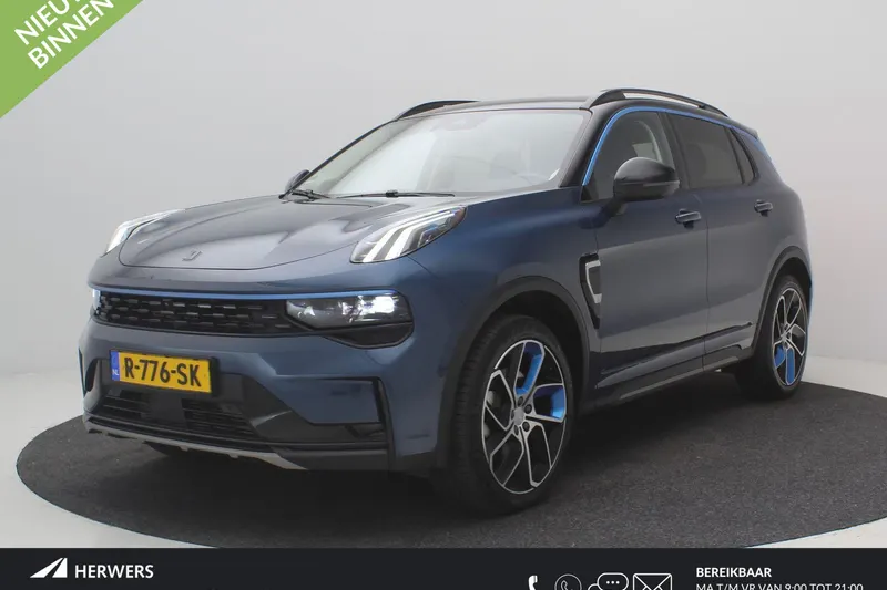Lynk & Co 01 (2022)