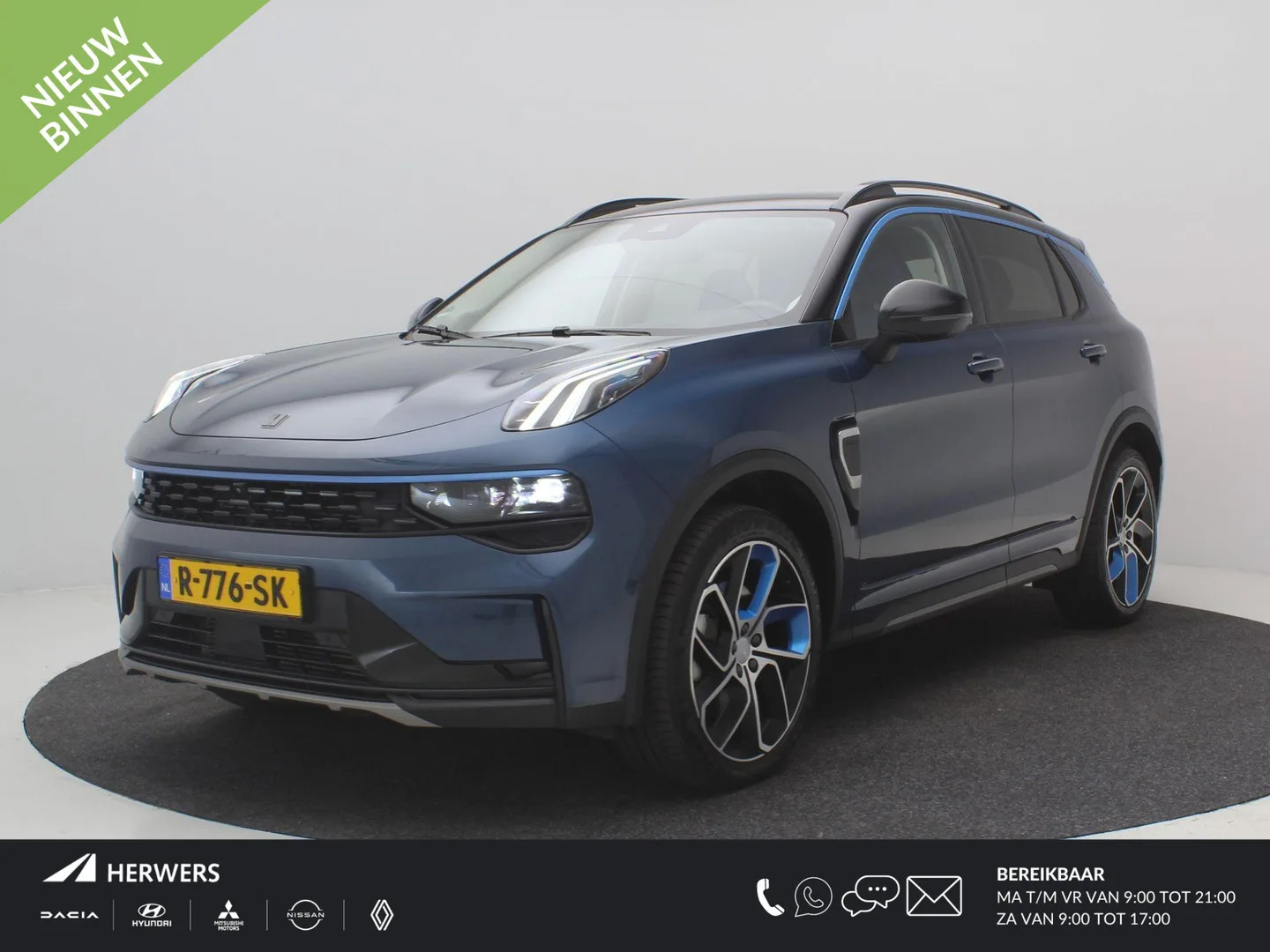 Lynk & Co 01 (2022) — foto 1