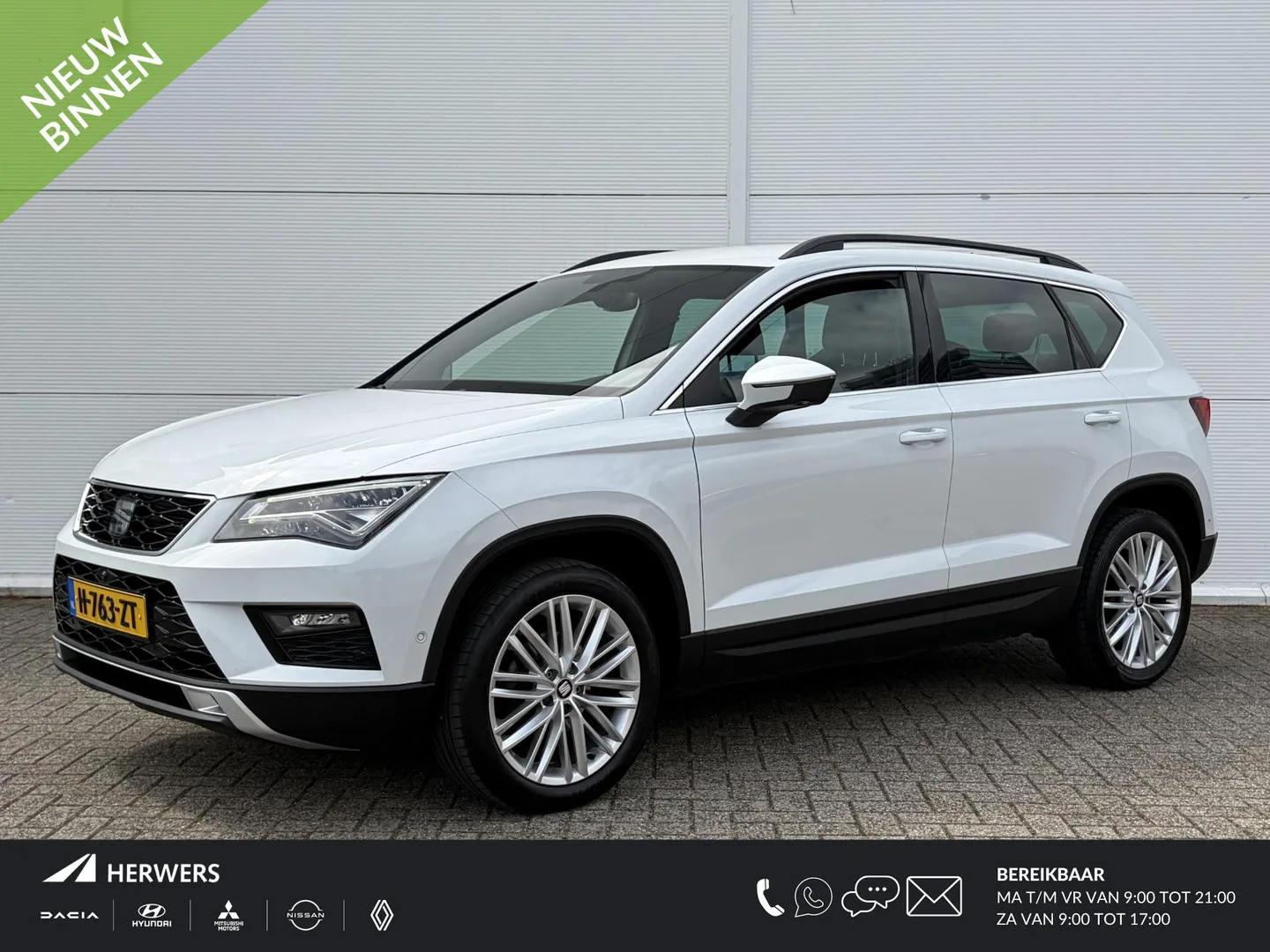 SEAT Ateca (2020) — foto 1