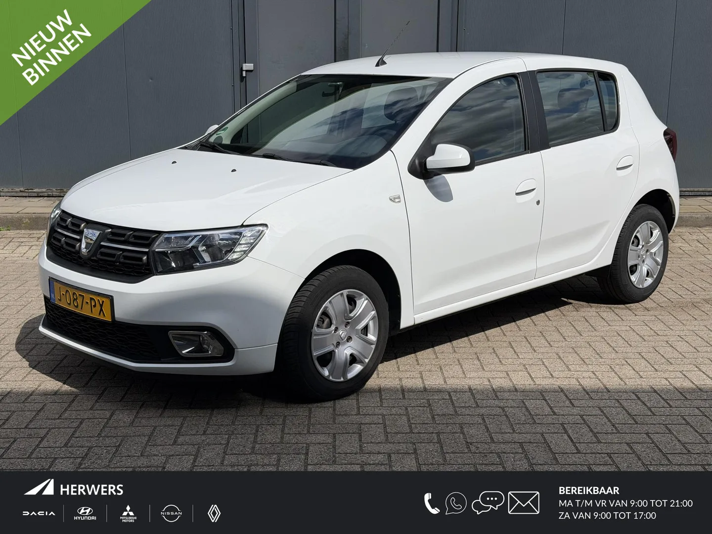 Dacia Sandero (2020) — foto 1