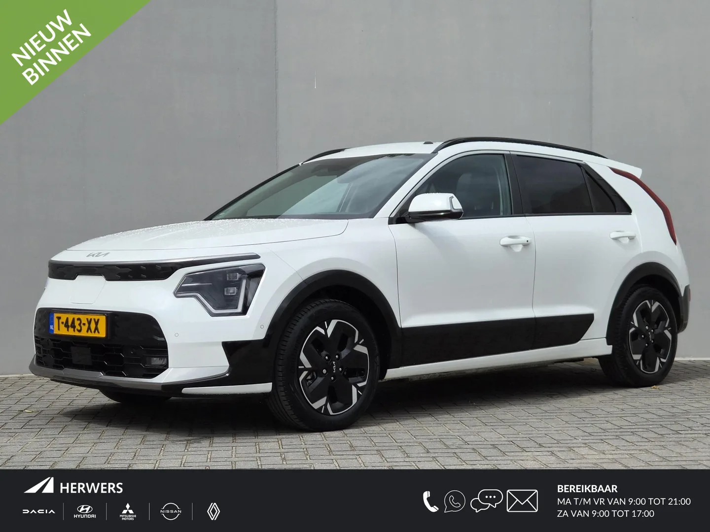 Kia Niro EV (2023) — foto 1