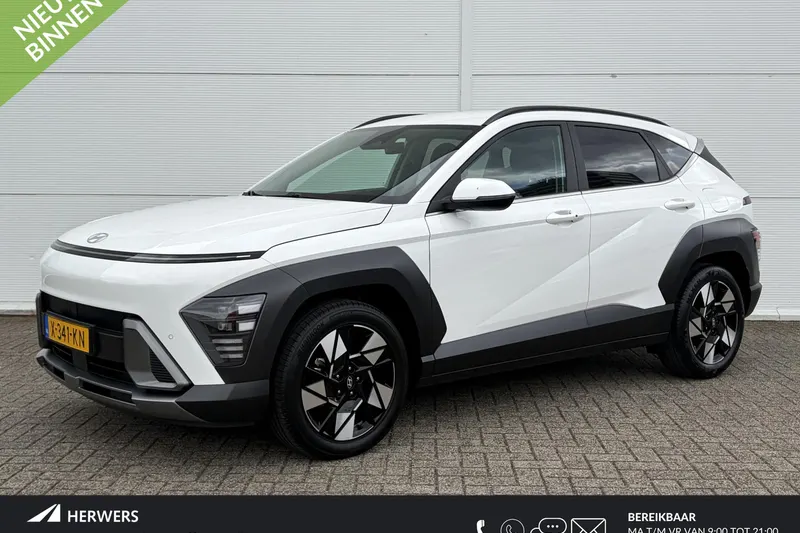 Hyundai Kona (2023)