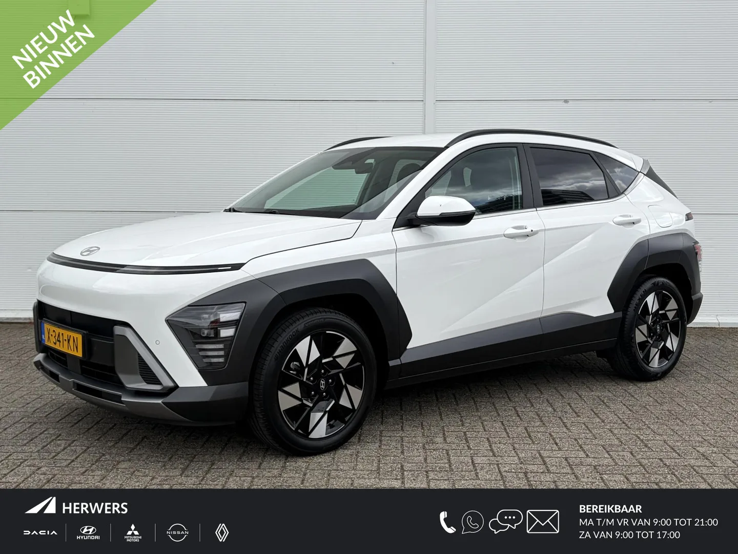 Hyundai Kona (2023) — foto 1