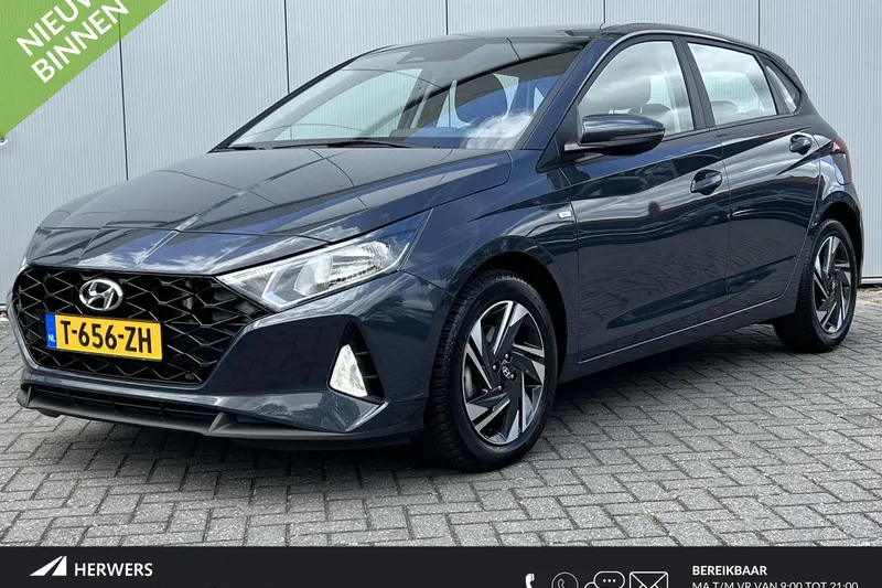 Hyundai i20 (2023)
