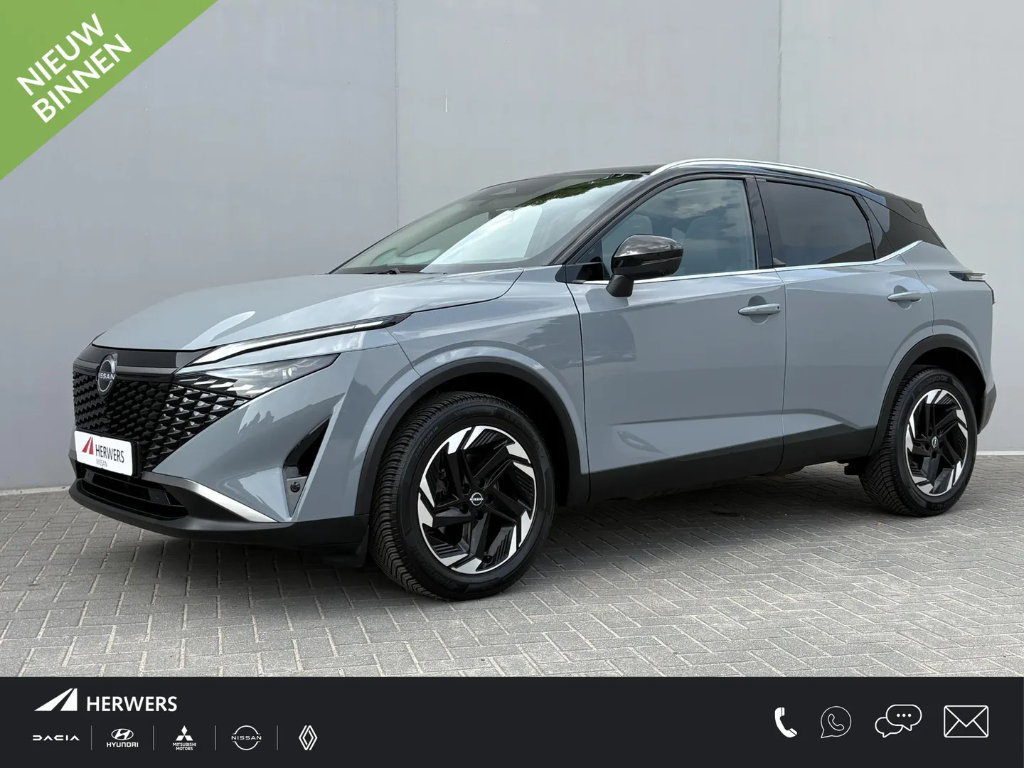 Nissan Qashqai (2025) — foto 1