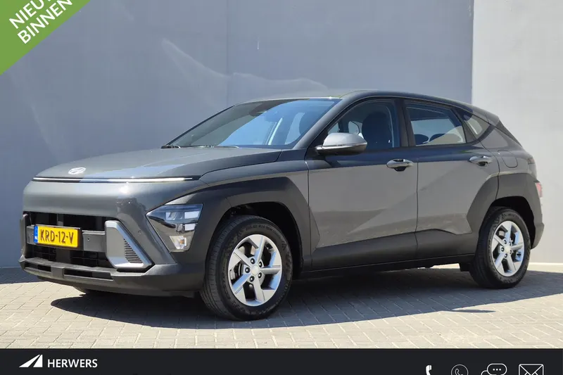 Hyundai Kona (2024)