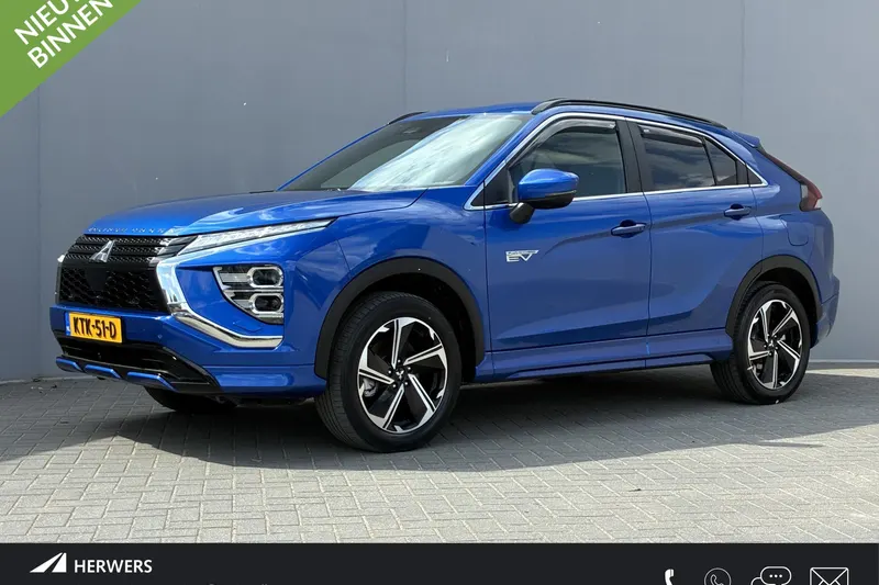 Mitsubishi Eclipse Cross (2022)