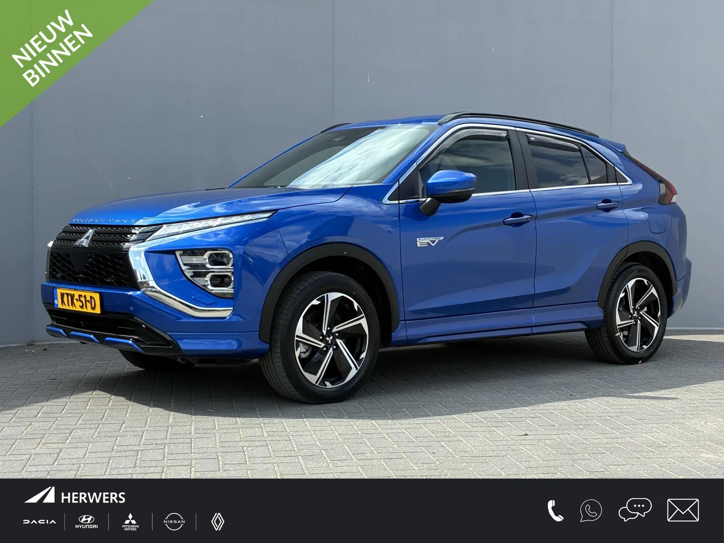 Mitsubishi Eclipse Cross (2022) — foto 1