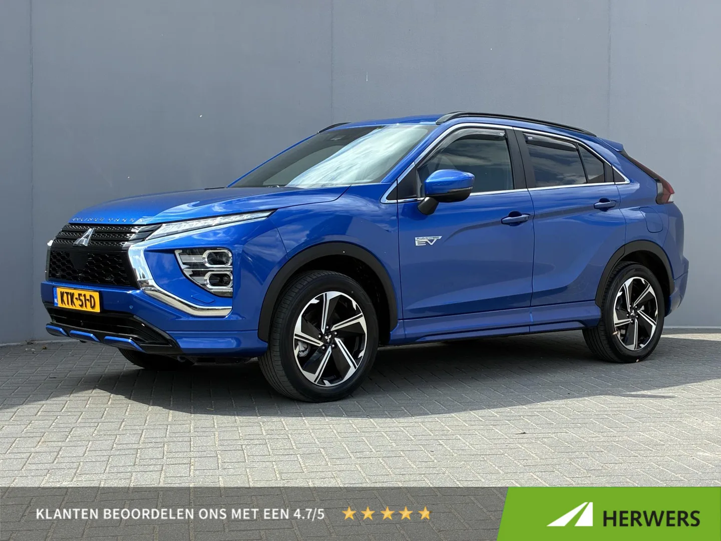 Mitsubishi Eclipse Cross (2022) — foto 1