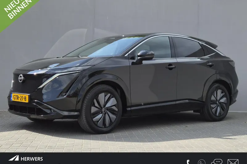 Nissan Ariya (2024)