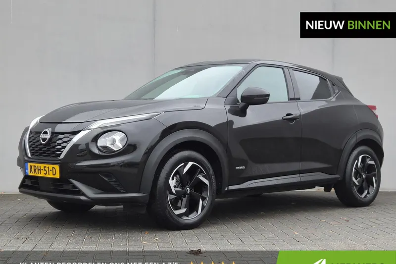 Nissan Juke (2024)