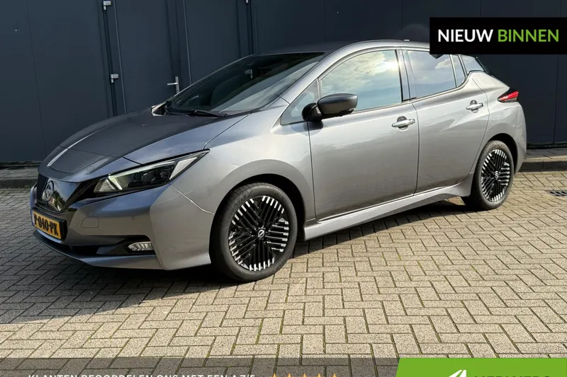 Nissan Leaf (2022)