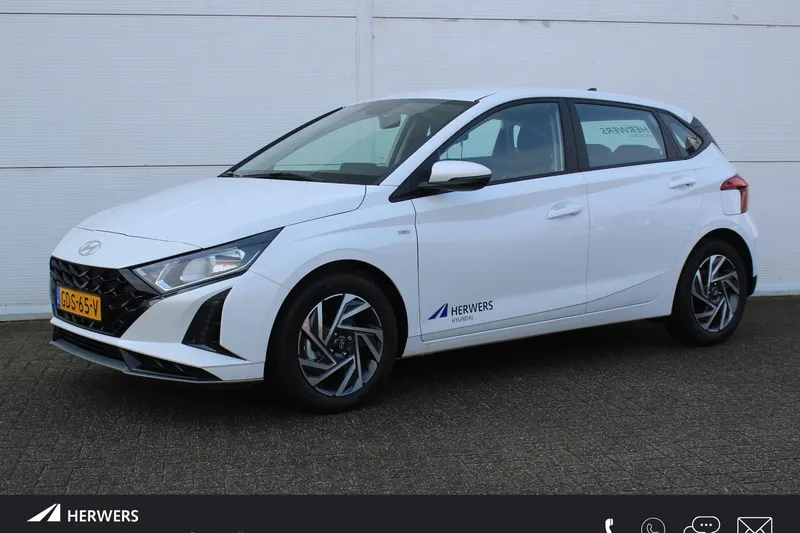 Hyundai i20 (2024)