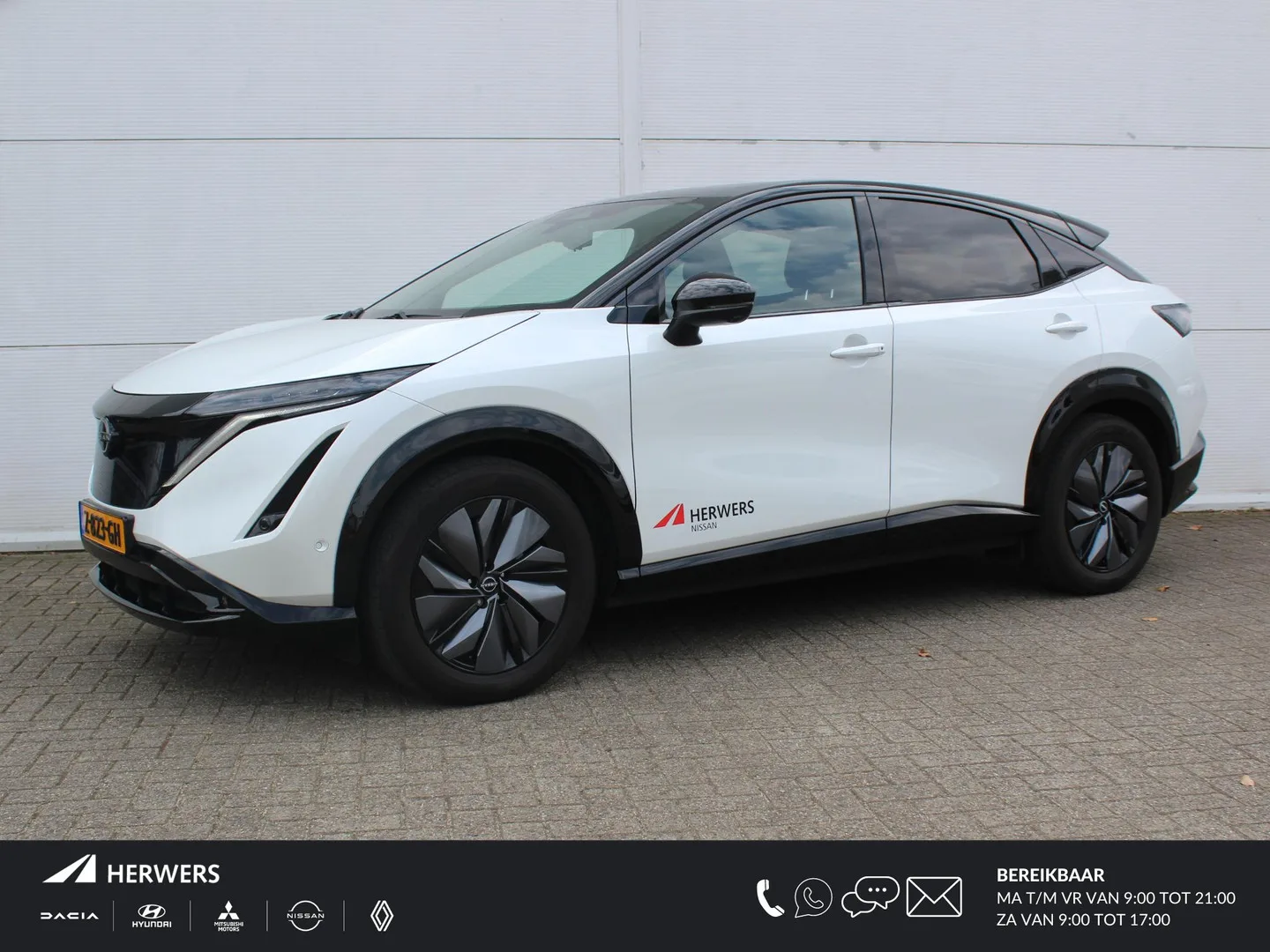 Nissan Ariya (2024) — foto 1