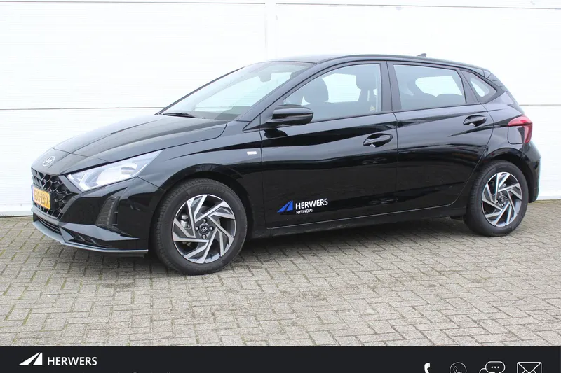 Hyundai i20 (2024)