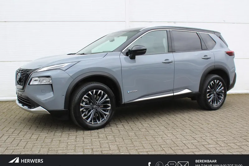 Nissan X-Trail (2025)