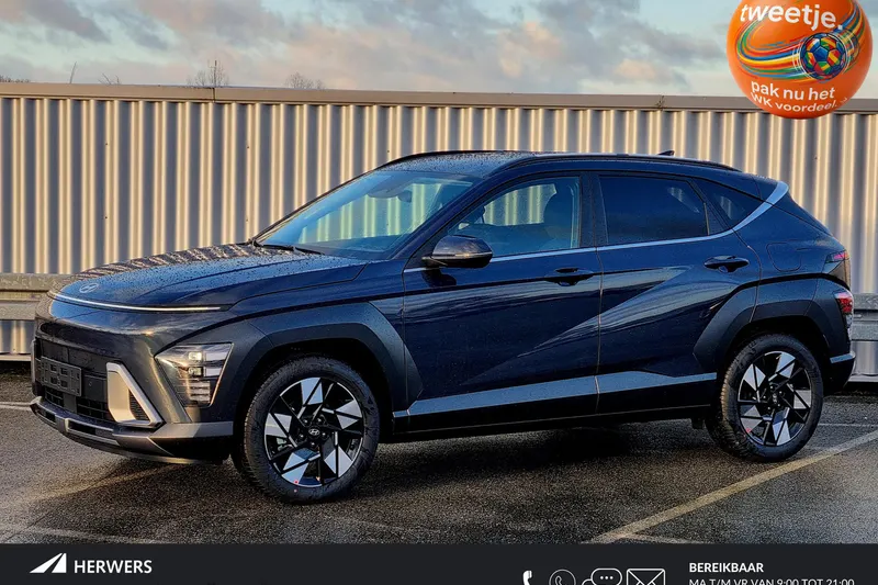 Hyundai Kona (2026)