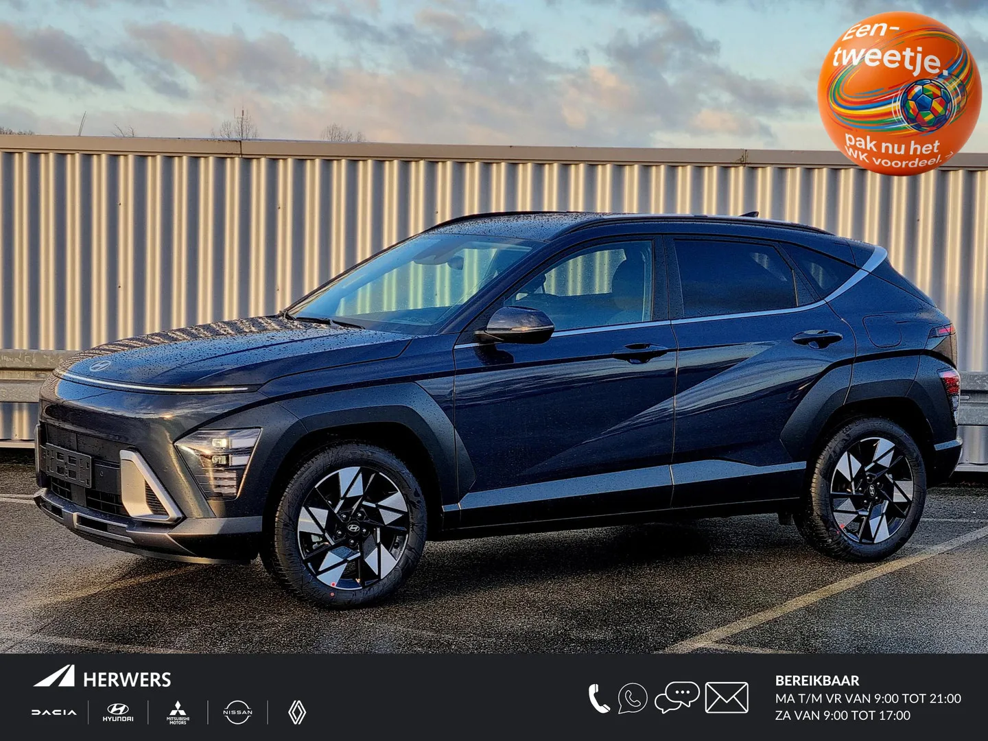 Hyundai Kona (2026) — foto 1