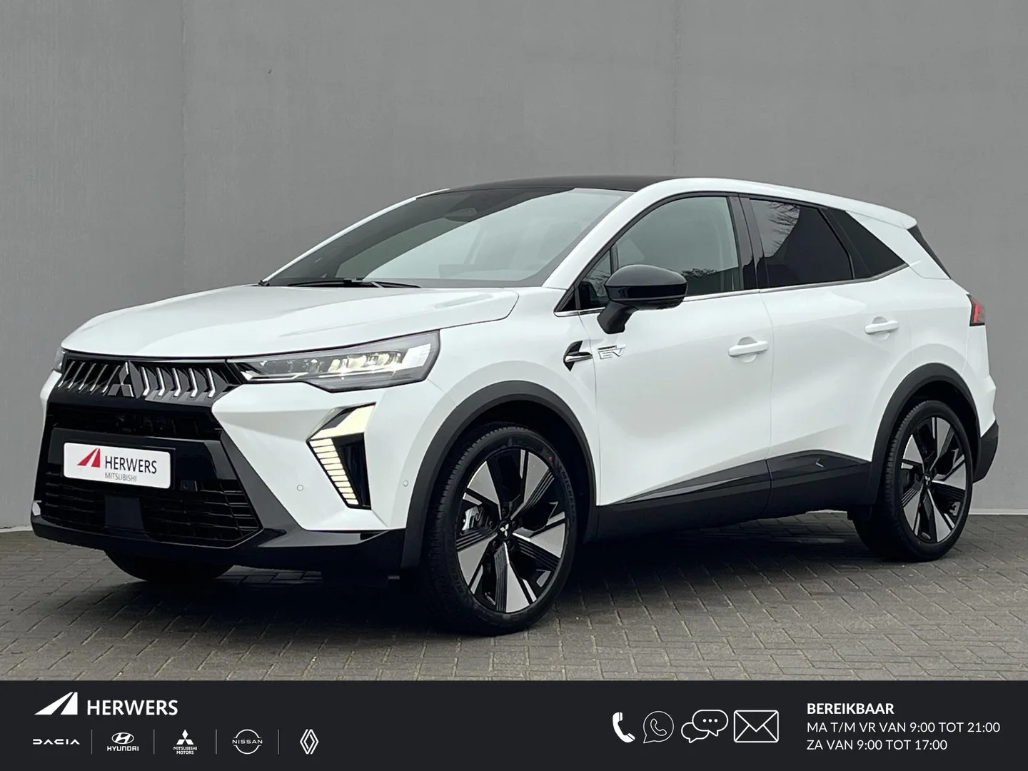 Mitsubishi Grandis (2026) — foto 1