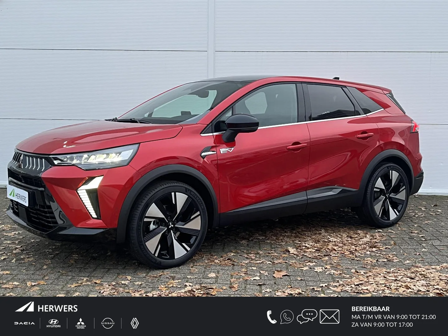 Mitsubishi Grandis (2026) — foto 1