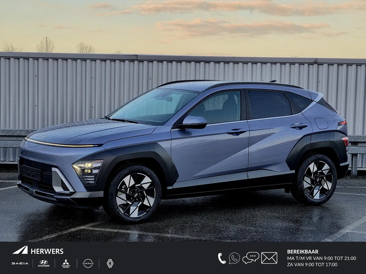 Hyundai Kona (2026) — foto 1