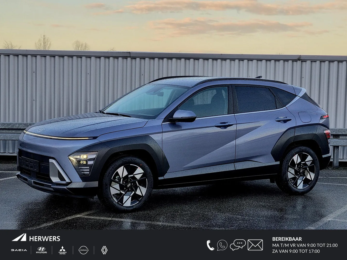 Hyundai Kona (2026) — foto 1